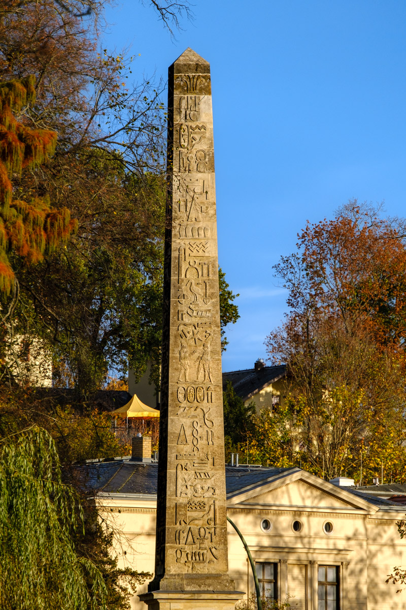 Obelisk, Schlosspark Sanssouci